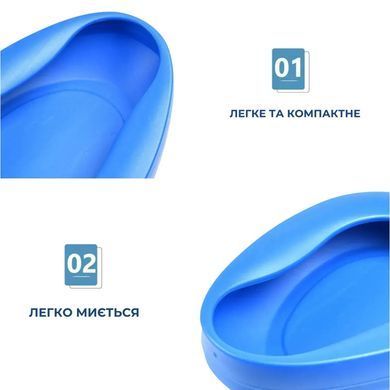 Судно підкладне пластикове AIRM HEALTH без кришки (8486)