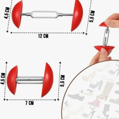 Устройство для растяжки обуви (8943)