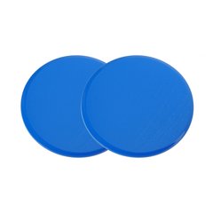 Фітнес диски для глайдінгу, сині