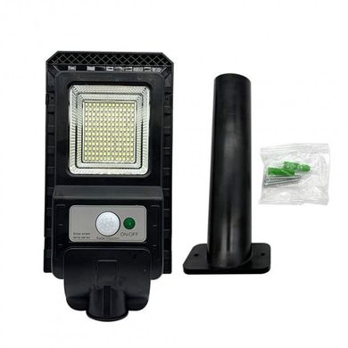 Ліхтар LED світлодіодний з датчиком руху на сонячній панелі (8056)