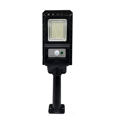 Ліхтар LED світлодіодний з датчиком руху на сонячній панелі (8056)