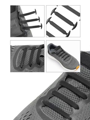 Шнурки без завязок силиконовые, черные (7956)