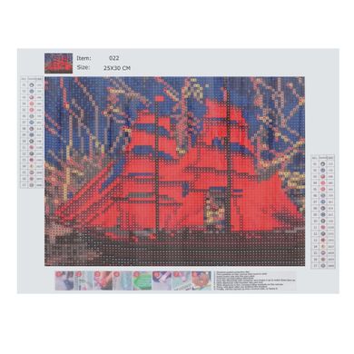 Картина алмазная живопись Корабль с красными парусами 25х30 (75690004)