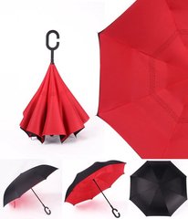 Умный зонт Наоборот, красный (уценка) (4687/7)
