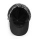 Шапка ушанка с маской для лица Арктик мужская зимняя черная (8426)