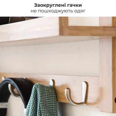 Вешалка для одежды настенная бамбуковая (92010001)