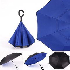 Розумна парасолька Навпаки, синя (уцінка) (4687/18), Синiй