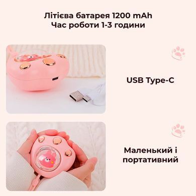 Міні обігрівач для рук Зайченя кишеньковий (9071)