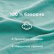 Подушка кокон для вагітних та годування (9082)