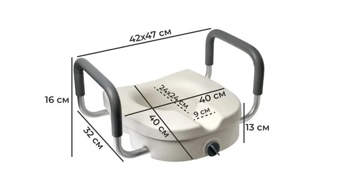 Сиденье-насадка на унитаз с поручнями (8853)