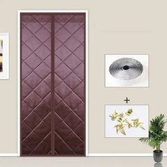 Дверная занавеска магнитная с защитой от холода Уютный дом (8339)
