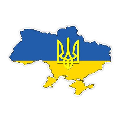 Наклейка на авто Украина (7788)