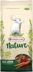 Корм для кроленят Versele-Laga Nature Cuni Junior беззерновий 0.7 кг (614075)