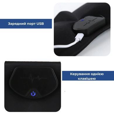 Маска для сну від храпу з легкими вібраціями (9056)