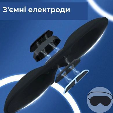 Маска для сну від храпу з легкими вібраціями (9056)