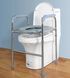 Подставка на унитаз AIRM HEALTH с туалетным сиденьем регулируемая (8559)