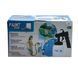 Краскораспылитель Paint Zoom (B080)