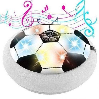 Аерофутбольний диск Hover Ball з музикою (5118)