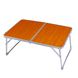Складной столик для ноутбука Бамбук (5869)
