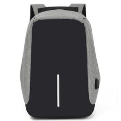 Рюкзак Антивор з USB зарядкою, сірий