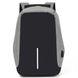 Рюкзак Антивор с USB зарядкой, серый