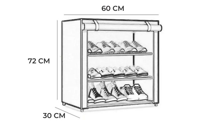 Тканевый шкаф для обуви (5678)