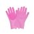 Силіконові рукавички для миття посуду, рожеві (5594)