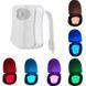 Подсветка для унитаза BOWL LIGHT (5167)