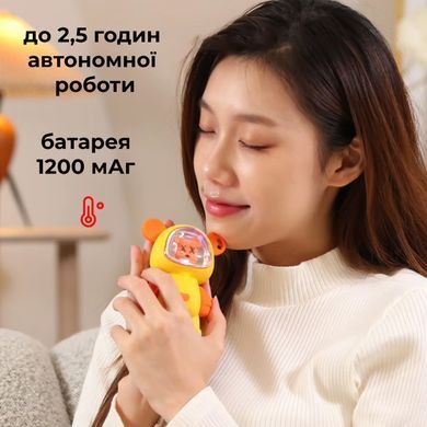 Міні обігрівач для рук Ведмедик кишеньковий (9118)