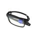 Складные очки для чтения в чехле +2,5 диоптрий (5370)