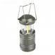 Раскладной туристический LED-фонарь Чемпион (уценка) (5356/3)