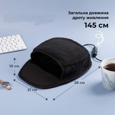 Коврик домик для мышки с подогревом от USB (9131)