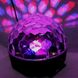 Диско-куля світлодіодна Led Magic Ball (C500)