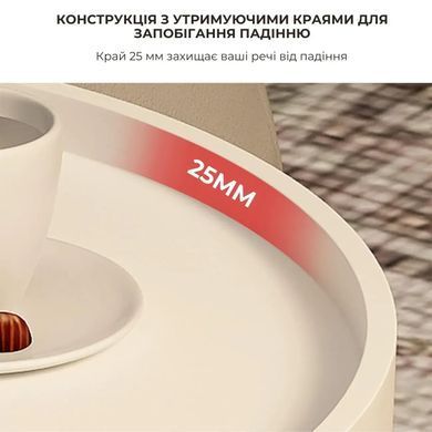 Кавовий столик Supretto круглий (91860001)