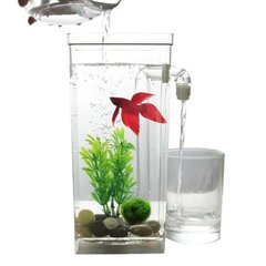 Самоочищувальний міні акваріум