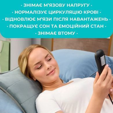 Массажный матрас Supretto с подогревом (9258)
