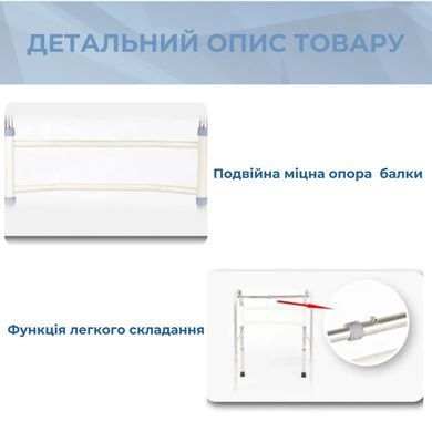 Ходунки крокуючі AIRM HEALTH регульовані по висоті (8020)