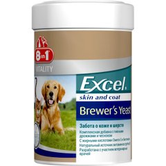 Пивні дріжджі для котів та собак 8in1 Excel Brewers Yeast 140 шт (для шкіри та вовни) (660469 /109495)