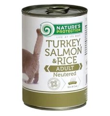 Консервований корм для стерилізованих кішок та котів Nature's Protection Neutered Turkey, Salmon&Rice з індичкою, лососем та рисом 400 г (KIK24636)