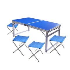Набір меблів для пікніка - стіл розкладний і 4 стільця (6032)